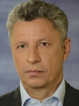 Бойко Юрій Анатолійович Boyko Yuriy Anatoliyovych