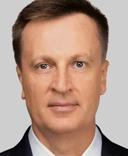 Наливайченко Валентин Олександрович Valentyn Oleksandrovych Nalyvaichenko
