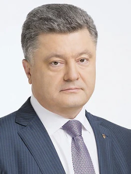Порошенко Петро Олексійович Poroshenko Petro Oleksiyovych