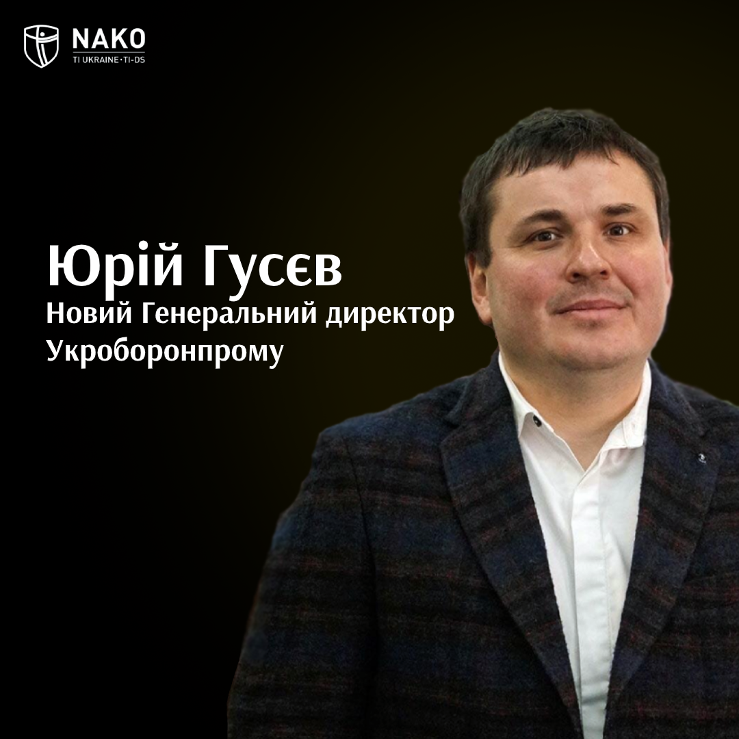 1628594025 nov y proekt 1 1 png 1