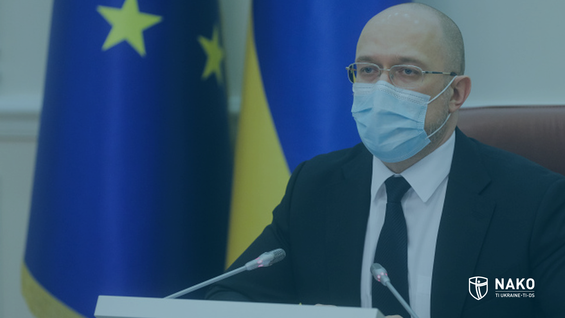 1632821109 derzhbiudzhet sajt 1 png 1