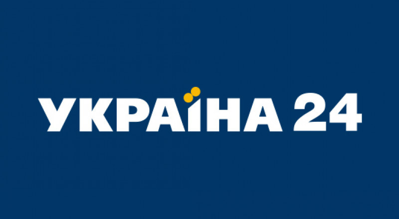 1633428911 ukraina 24 1 jpg 1