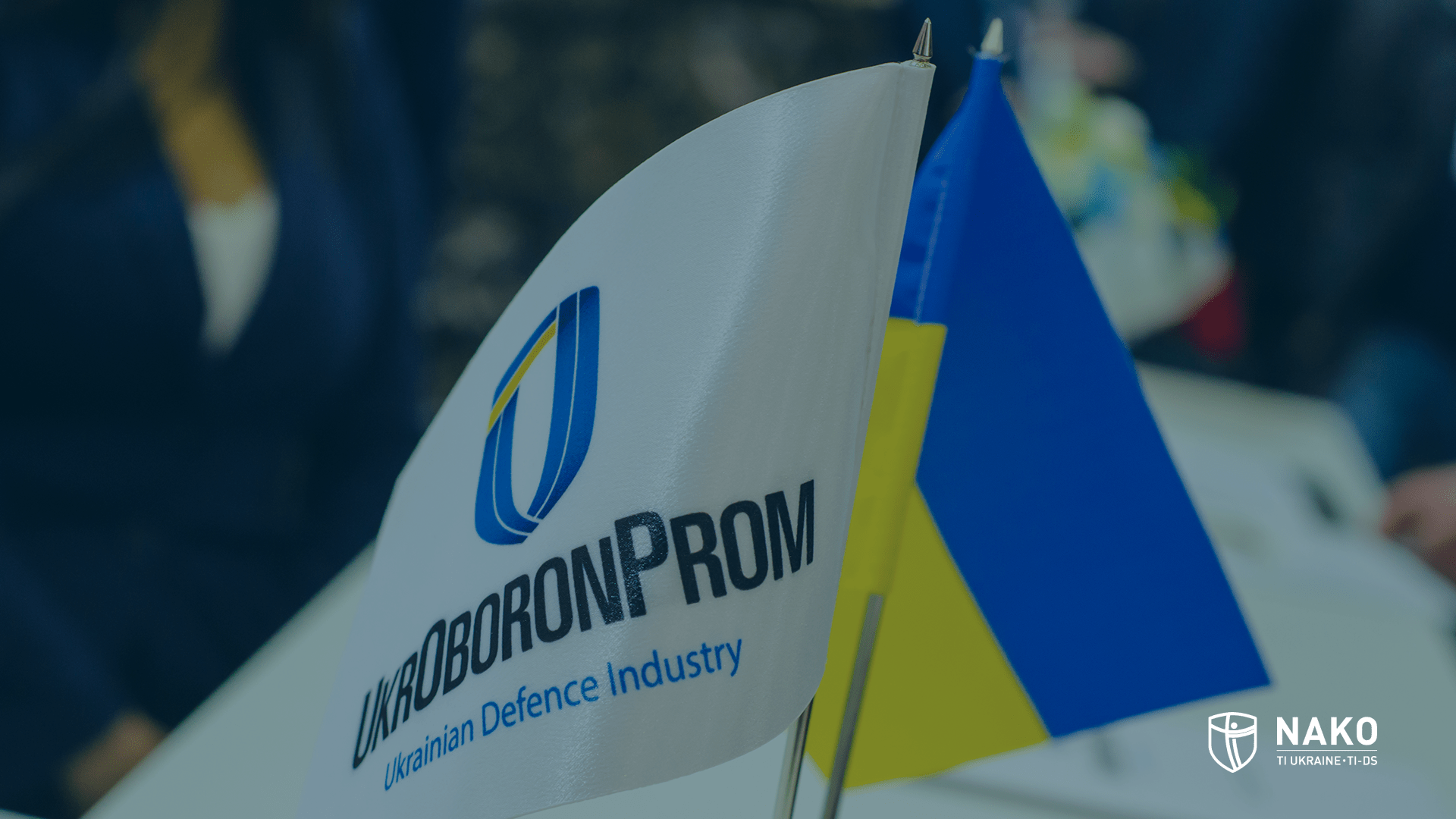 1678720110 ukroboronprom min 2 png 2