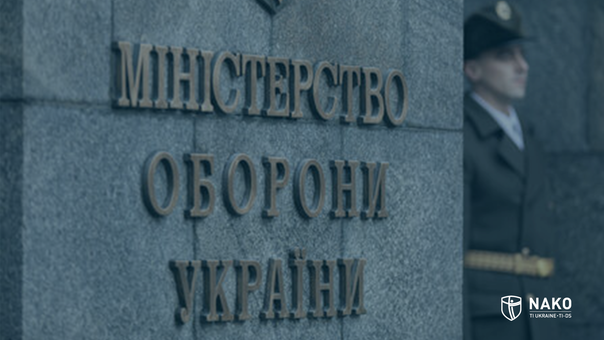 1678972033 minobor 2 png 2