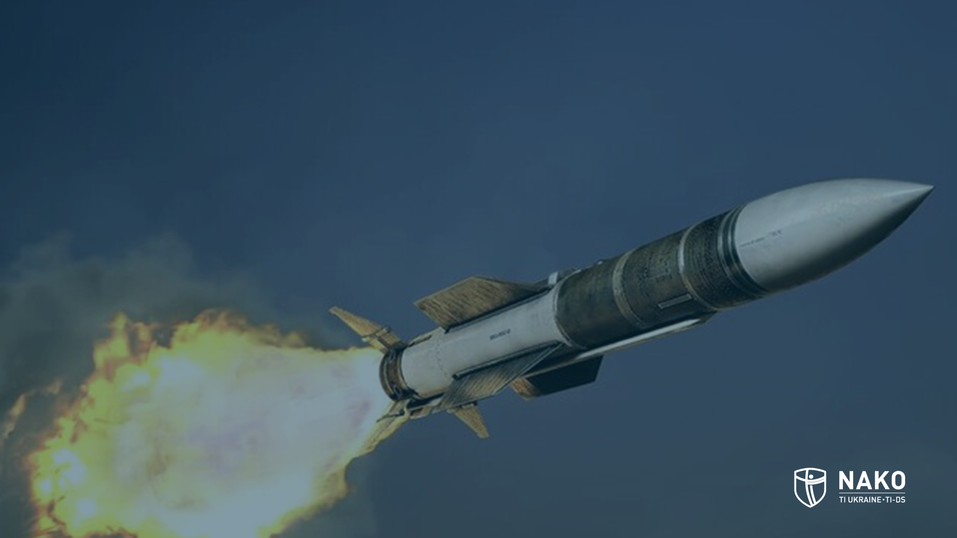 1678972934 raketaros 2 png 2