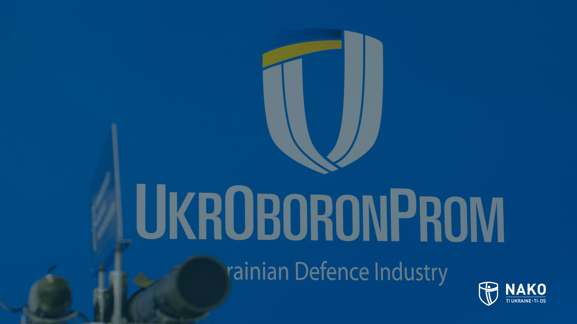 1679483435 ukroboron min 1 2 png 2