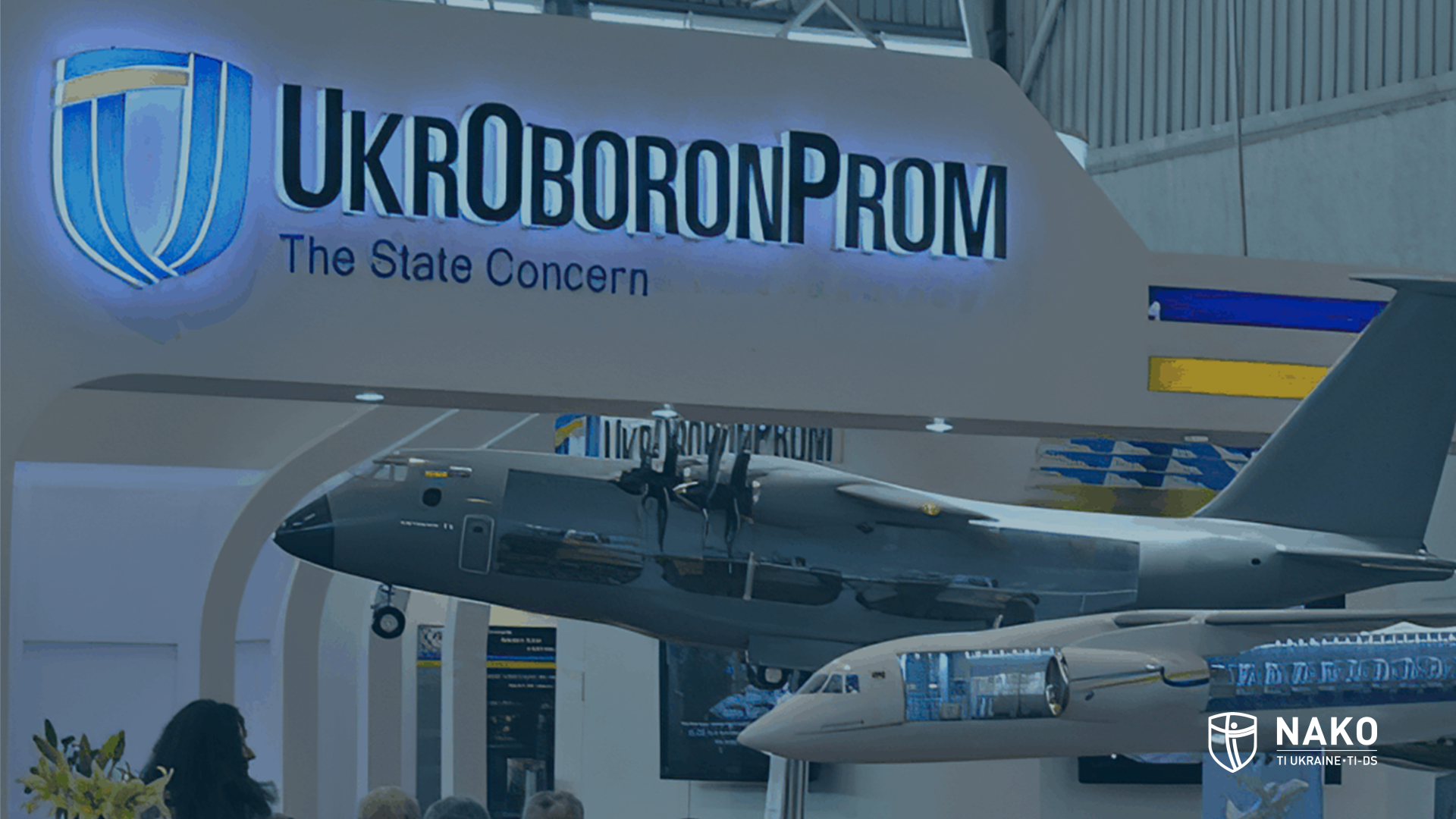 1681284288 ukroboronprom 2 png 2