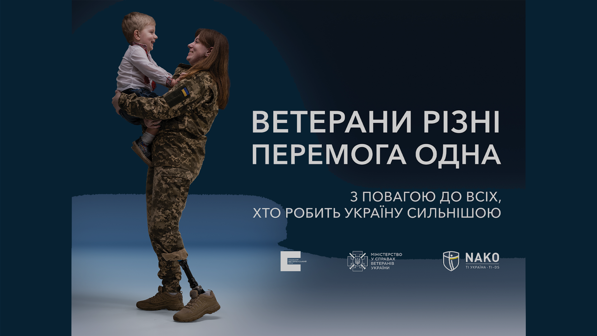 1681295126 vetsait 2 png 2