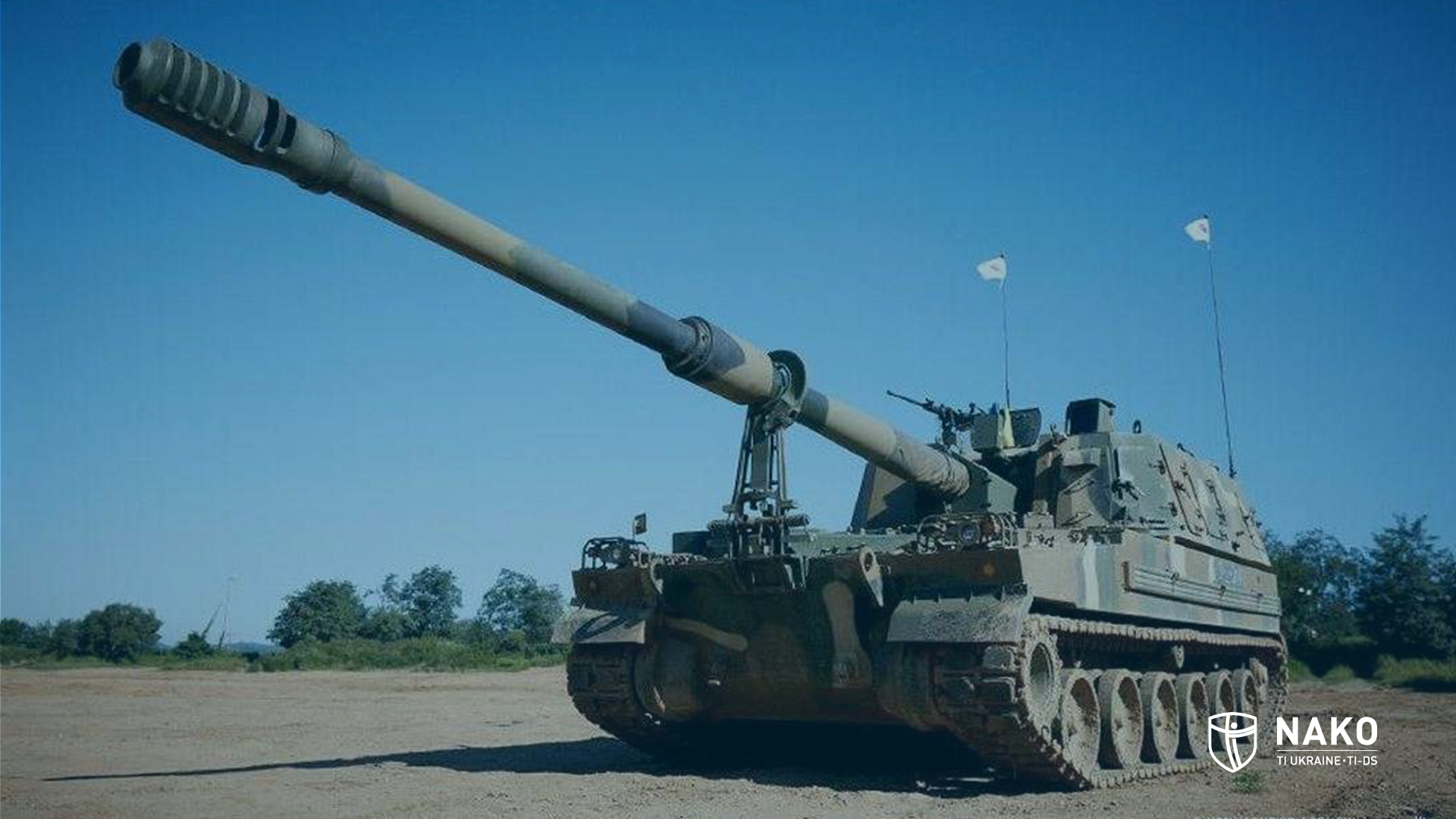 1681900951 19 04kartinka 2 png 2