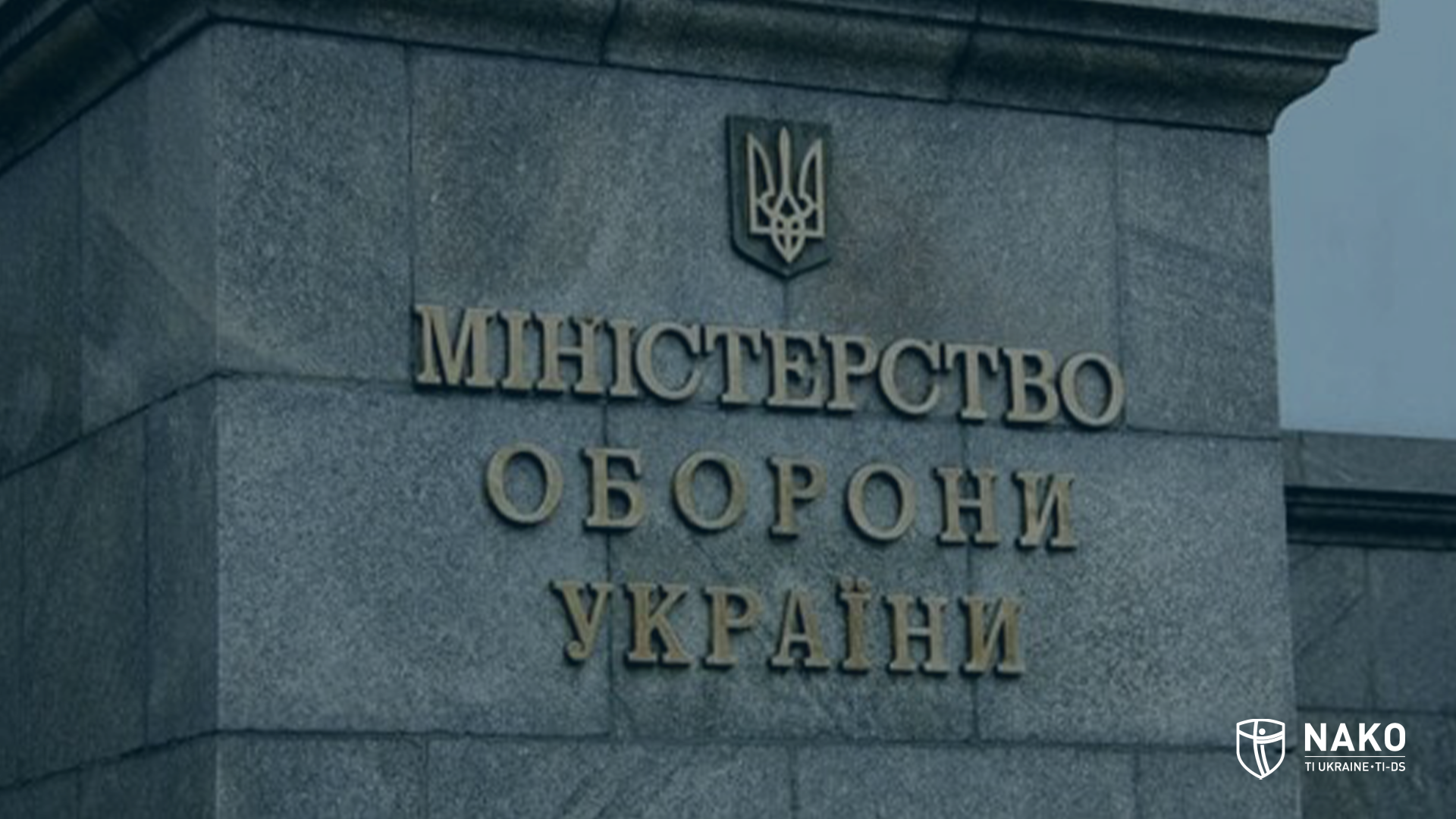 1682492815 minobor26 04 2 png 2
