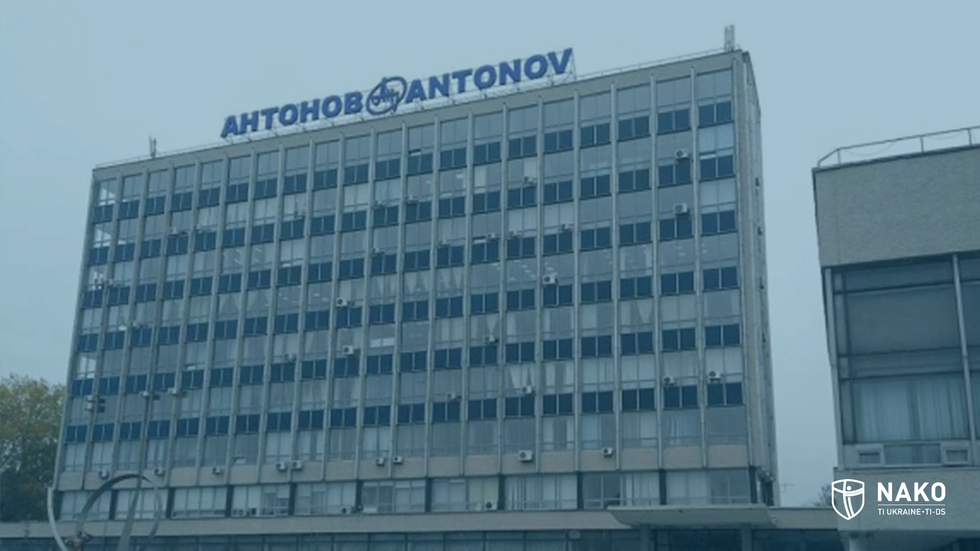 1713199119 antonov 2 png 2