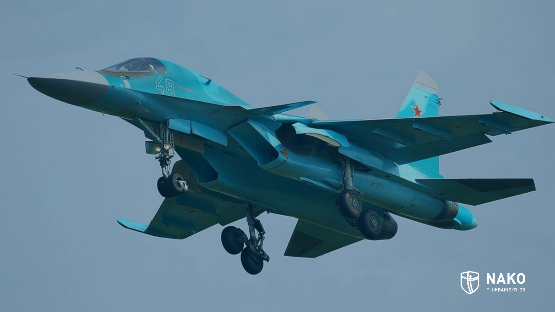 1713532220 su 2 png 2