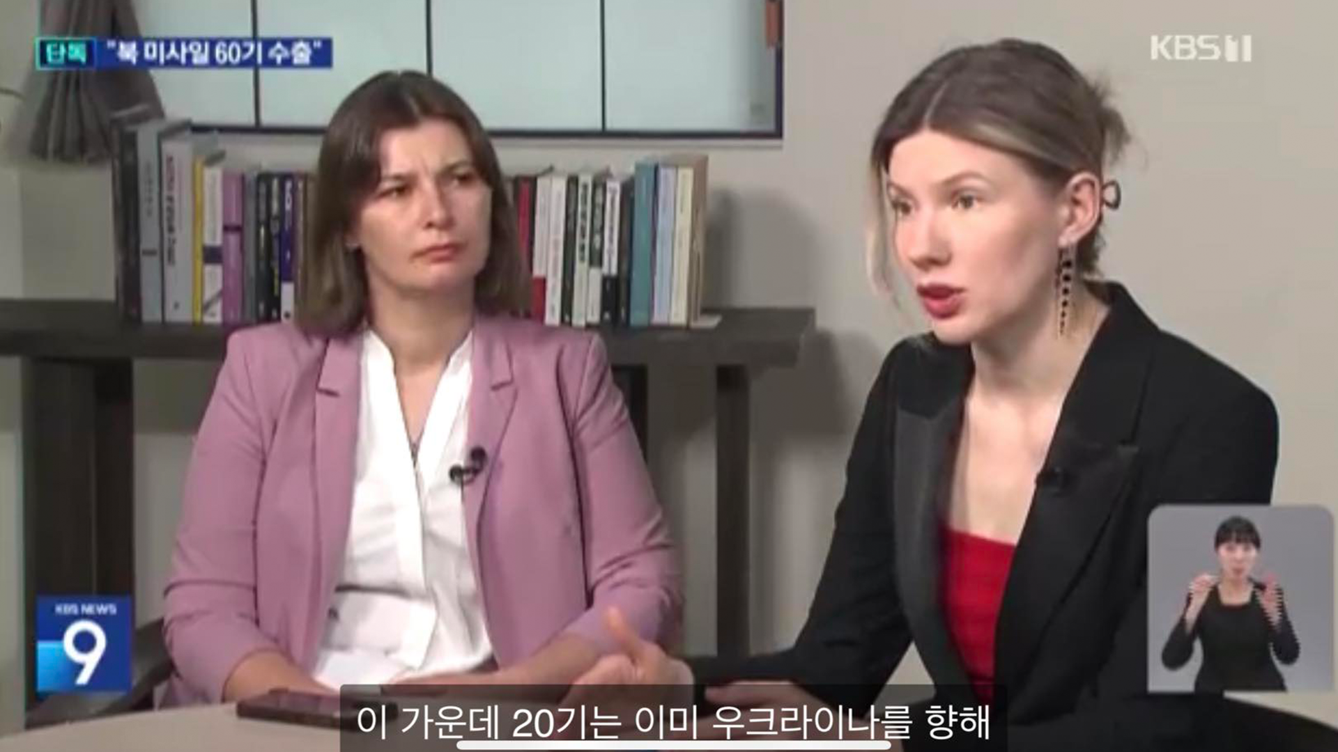 1716892784 olenatbkoreia 1 png 1