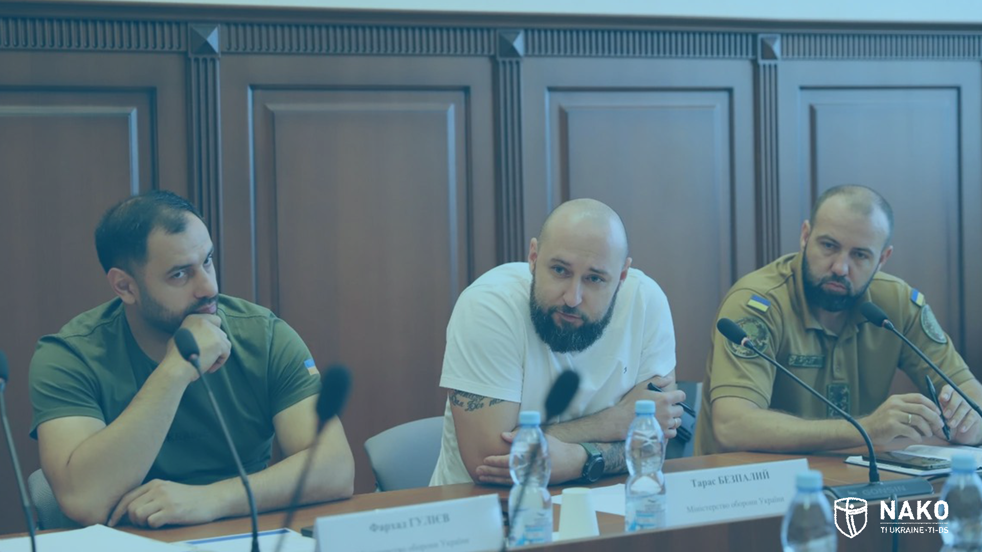 1721907368 nazk 1 png 1