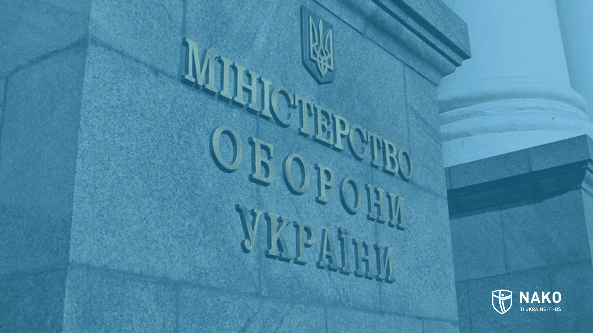 1735300180 mo site 2 png 2