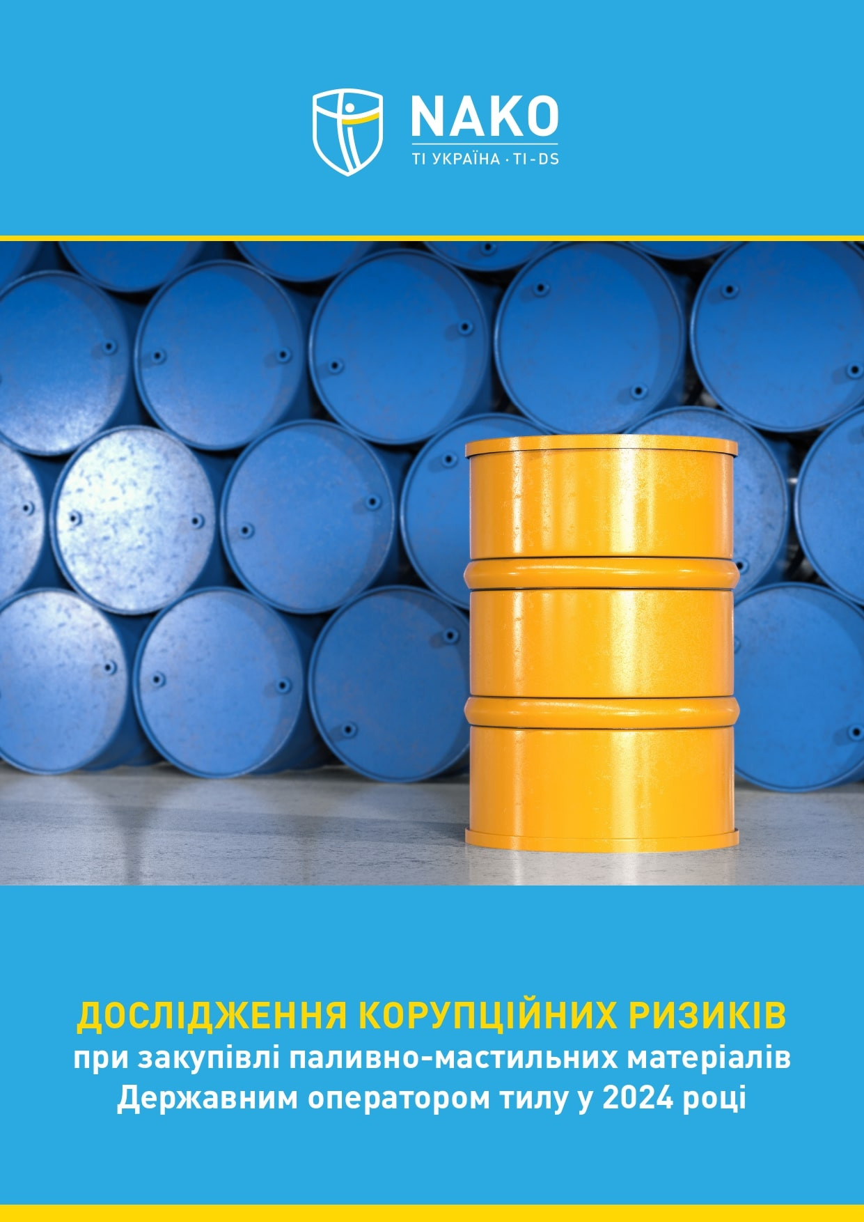 1745235099 dot pmm cover 1 jpg 1