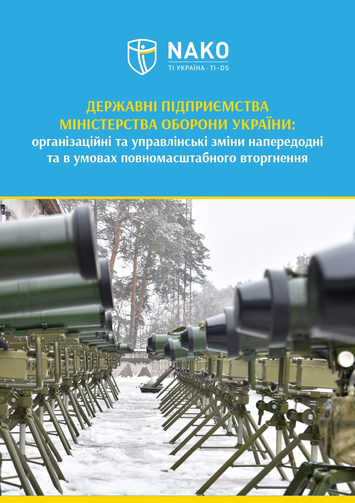 1745400203 dp cover 1 jpg 1