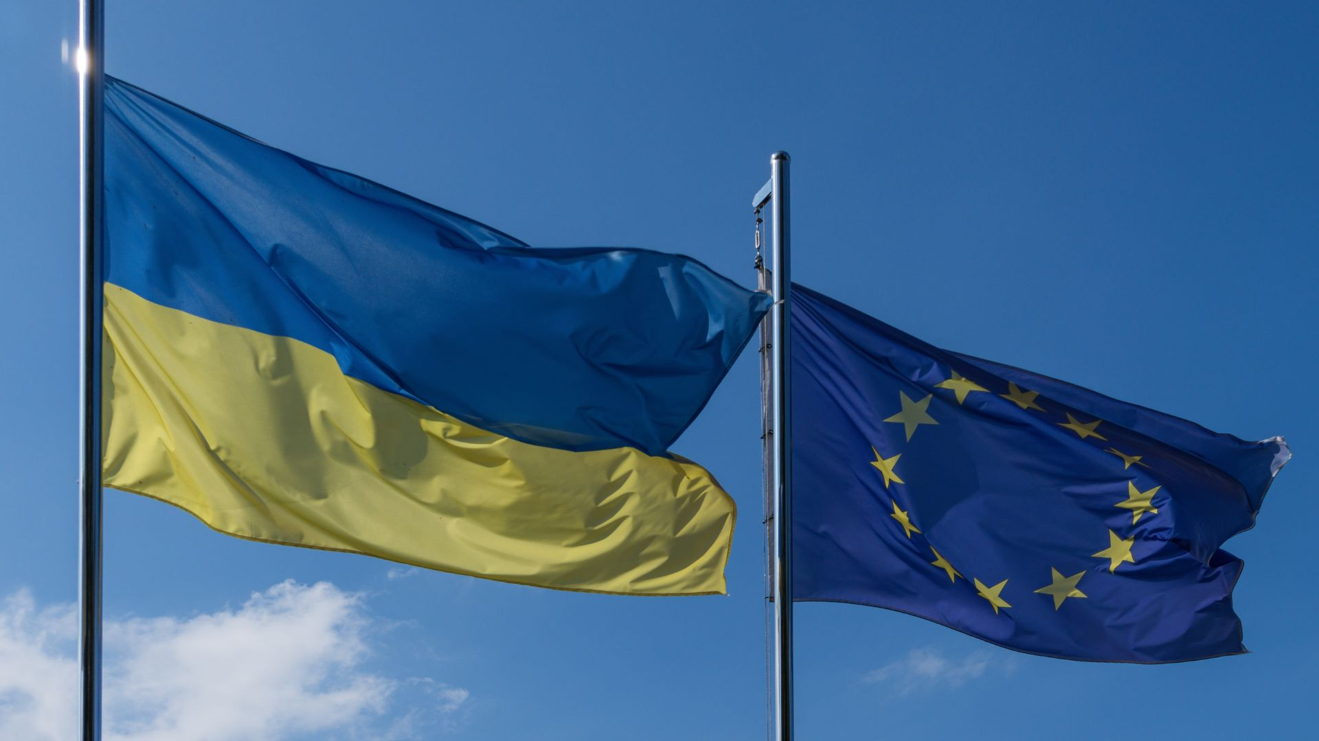 1762530752 ua eu 2 jpg 2