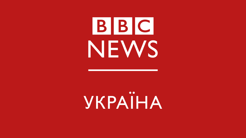 Ukrainian 1