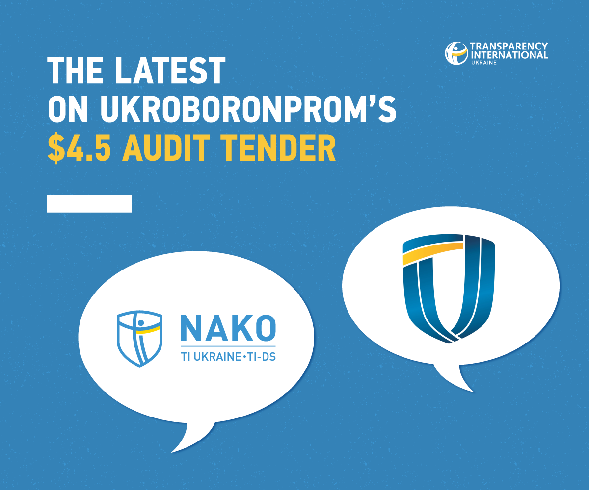 Ukroboronprom latest 1