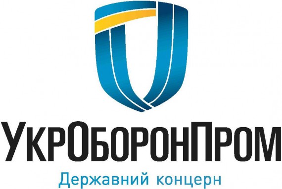 Uop logo ukr 570x382 2