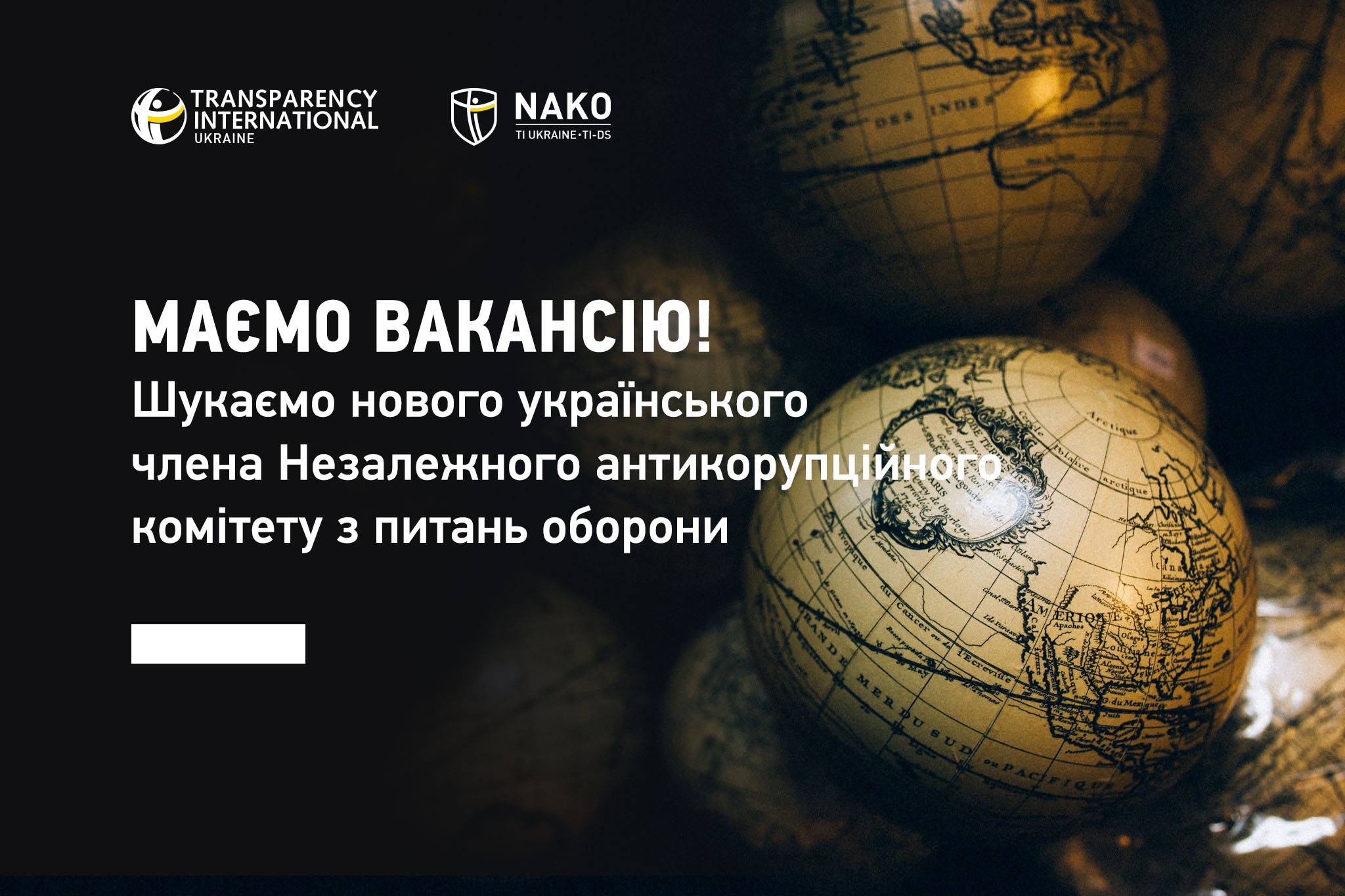 Vakansiya nako 1