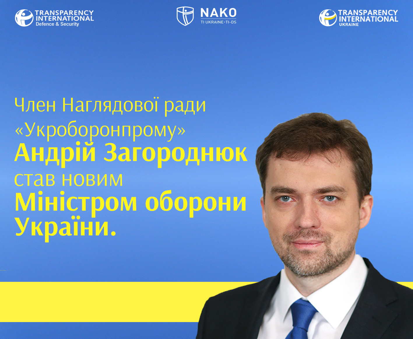 Zahorodniuk 1