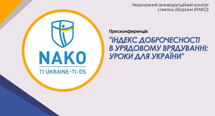 Znimok ekrana 2020 12 10 o 15 51 29 1