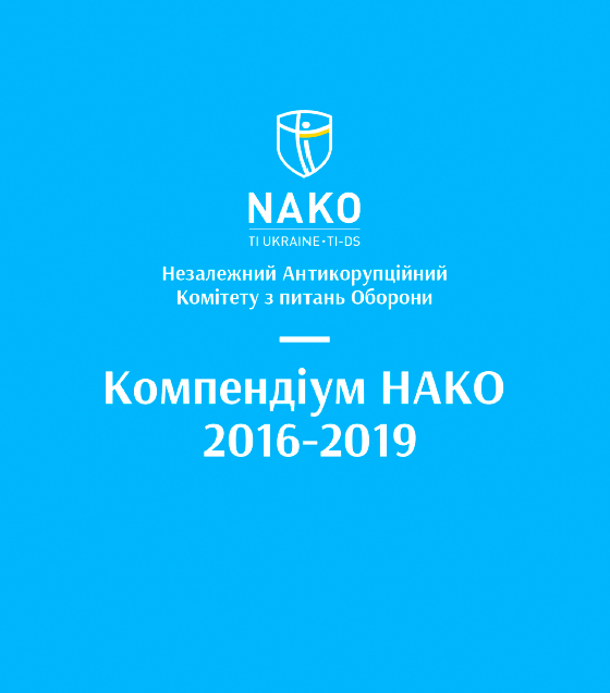 Znimok ekrana o 16 22 33 1