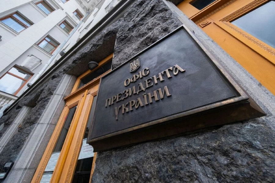 Чого очікувати від нових призначень в Офісі Президента та Міністерстві оборони? What can be expected from the new appointments in the Office of the President and the Ministry of Defence?