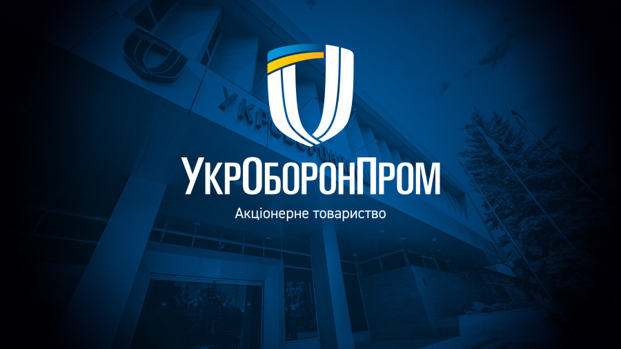 Укроборонпром у півтора раза збільшив виробництво в 2025 році Ukroboronprom Increases Production by 1 5 Times in 2025