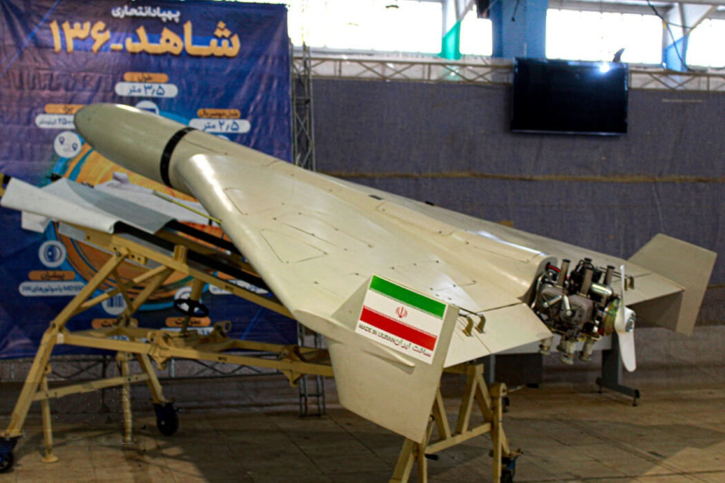 2023 irgc aerospace force achievements exhibition in kermanshah 018