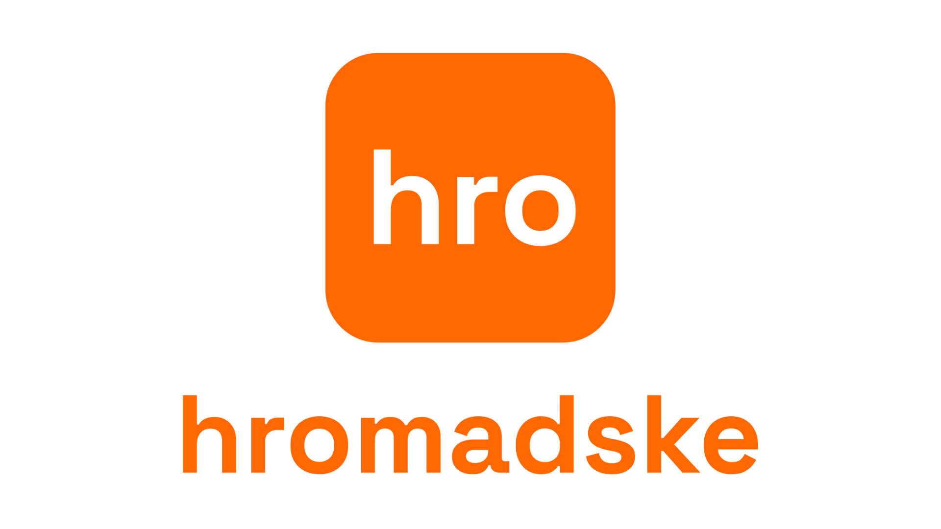 Hromadske