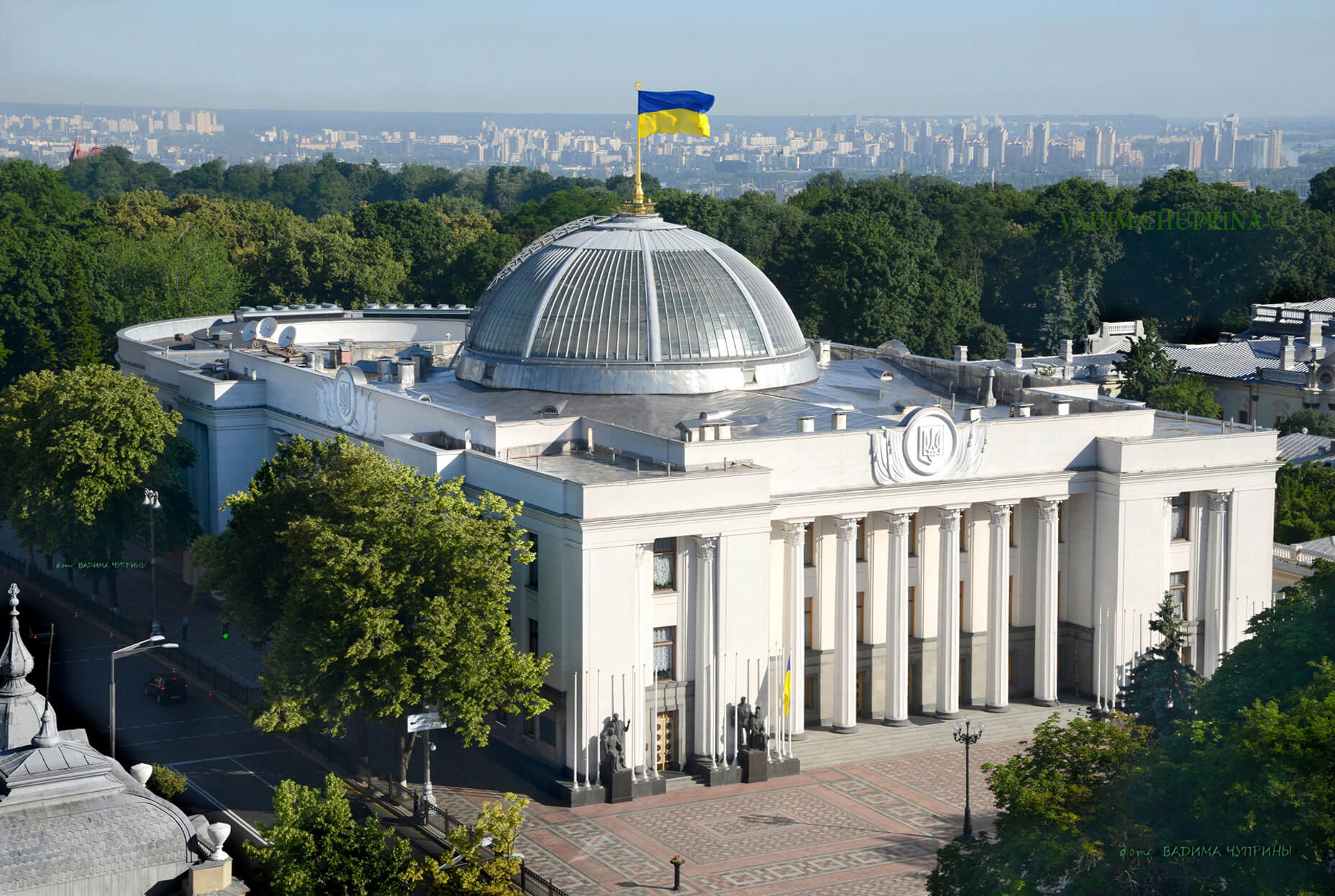 Verkhovna rada