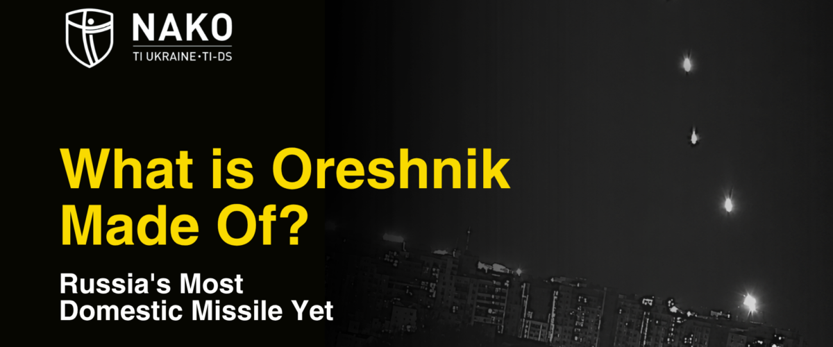 Oreshnik cover 1200x500