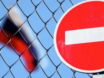 Посилення тиску на російський ВПК Targeting the Russian defence industry