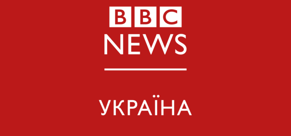 ukrainian-1